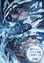 遊☆戯☆王ZEXAL DVDシリーズ DUELBOX【12】 [DVD]の通販はau PAY