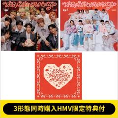 ▼CD/高橋優/HAPPY (CD+2Blu-ray) (初回限定盤A) ▽CD⁄高橋優⁄HAPPY (CD+2Blu-ray) (初回限定盤A)