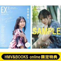 DVD】 AKB48 / AKB48スーパーフェスティバル 〜 日産スタジアム