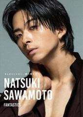 全集・双書】 細川周平 / 近代日本の音楽百年 黒船から終戦まで 第1巻