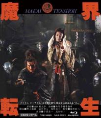 新品 ユーパロ谷のドンベーズ / (1DVD) WMD-1017-KATUの通販はau PAY