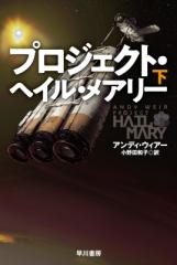 単行本】 ザッハー マゾッホ / ザッハー=マゾッホ集成 III カルト 送料