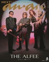 LP】 Amber Mark / Pretty Idea (アナログレコード) 送料無料の通販は