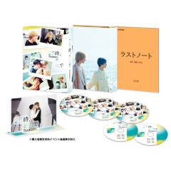 バニラな毎日〈4枚組〉 バニラな毎日 【Blu-ray】の通販はau PAY マーケット - ハピネット