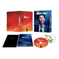 新品 ユーパロ谷のドンベーズ / (1DVD) WMD-1017-KATUの通販はau PAY
