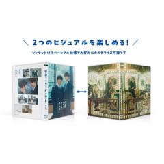 祭ばやしが聞こえる コレクターズDVD HDリマスター版 祭ばやしが聞こえる コレクターズDVD ＜HDリマスター版＞ : SHINSO
