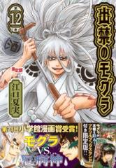 CD輸入】 Francoise Hardy フランソワーズアルディ / 5CD Original