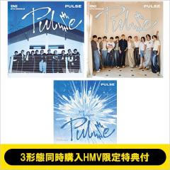 CD】 X JAPAN / STAR BOX 送料無料の通販はau PAY マーケット