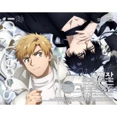 7SEEDS 1〜9巻セット/田村由美の通販はau PAY マーケット - bookfan au