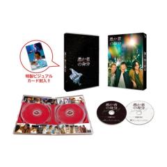 新品 ユーパロ谷のドンベーズ / (1DVD) WMD-1017-KATUの通販はau PAY