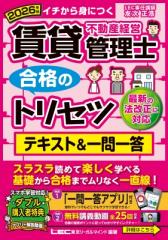 CD輸入】 ピアノ作品集 / ルドルフ・フィルクシュニー・エディション