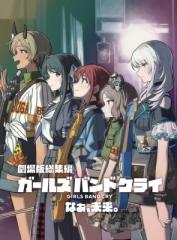 DVD/キッズ/うちの3姉妹 14の通販はau PAY マーケット - サプライズWEB