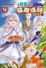 単行本】 ギ・ドゥボール / ギー・ドゥボール全著作 1 1950-1961 送料