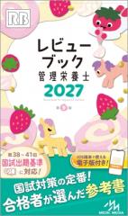 CD】初回限定盤 FRUITS ZIPPER / NEW KAWAII 【初回限定盤A】(CD+DVD+