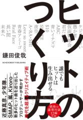 パウル・パドゥーラ＝スコダ バッハ 演奏法と解釈 ピアニストのためのバッハ バッハ 演奏法と解釈 ピアニストのためのバッハ | パウル バドゥーラ