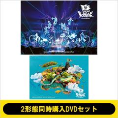 DVD】 郷ひろみ ゴウヒロミ / 郷ひろみ IN 夜のヒットスタジオ 【完全