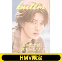 昭和の名作ライブラリー 第165集 青春の甘き香り コレクターズDVD HDリ… 楽天市場】青春の甘き香り コレクターズDVD 昭和の名作ライブラリー 第