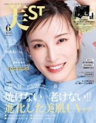 単行本】 ギ・ドゥボール / ギー・ドゥボール全著作 1 1950-1961 送料