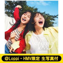CD】 上野大樹 / かわりたい (CD+Blu-ray) 送料無料の通販はau PAY