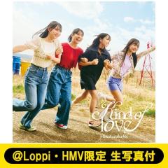 CD】 Orangestar / And So Henceforth， 送料無料の通販はau PAY