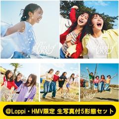 DVD】 青春の甘き香り コレクターズDVD ＜HDリマスター版＞ 【昭和の