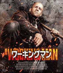 カール・Th・ドライヤー Blu-ray BOX II 【Blu-ray】の通販はau PAY