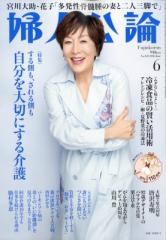 CD輸入】 ピアノ作品集 / ルドルフ・フィルクシュニー・エディション