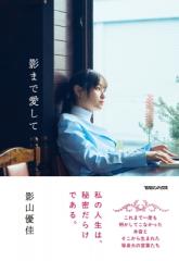 辞書・辞典】 岡本浩一 / 茶道バイリンガル事典 送料無料の通販はau