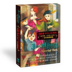 信長協奏曲（コンツェルト） 5 [コミック]の通販はau PAY マーケット