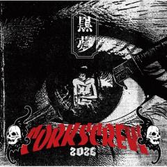【CD】クラシック・ヒッツ/フォリナー SHM-CD国内】 Foreigner フォーリナー / 40 -40ヒッツ フロム 40