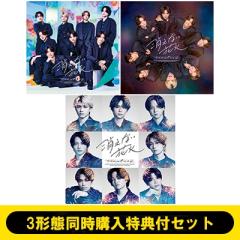 CD】 なにわ男子 / 《初回限定盤3種同時購入特典付＜全種＞Blu-ray