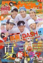 ヘーゲル全集 第8巻1ヘーゲル全集第8巻2 　精神現象学 全集・双書】 山口誠一 / ヘーゲル全集第8巻2 精神現象学II 送料無料の
