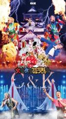 Blu-ray】 つばきファクトリー / つばきファクトリー 10th Anniversary