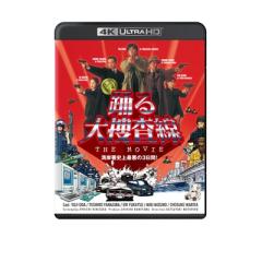 CUT 中古DVD レンタル落ちの通販はau PAY マーケット - DVDZAKUZAKU au