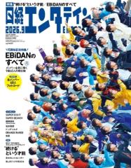 全集・双書】 スポーツ庁 / 小学校体育“運動領域”指導の手引 低学年