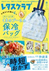 CD】 hide (X JAPAN) ヒデ / We Love hide The Best in The World 送料