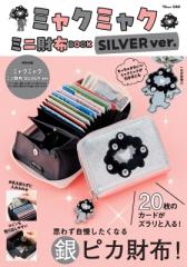単行本】 石川馨 / 日本的品質管理 TQCとは何か 名著復刻 送料無料の