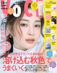 ムック】 根来秀行 / 老化を止めるウォーキング Power Mookの通販はau