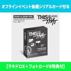 単行本】 佐藤洋 / 国際規格でつくるウェルビーイング ISO 25554で
