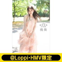 DVD】 Ozrosaurus オジロザウルス / NOT LEGEND at YOKOHAMA ARENA