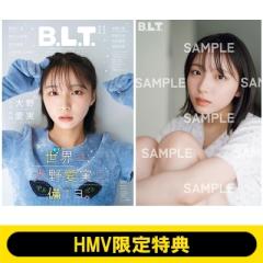 単行本】 デヴィッド・r・ホーキンス / わたし 真実と主観性 送料無料
