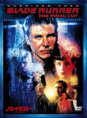 1984 HDニューマスター版 [Blu-ray]の通販はau PAY マーケット