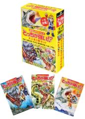 単行本】 木原浩 / 世界植物記 アフリカ・南アメリカ編 送料無料の通販