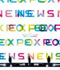 NEWS 20th Anniversary LIVE 2023 NEWS EXPO(ʏ)yBlu-rayz/NEWS[Blu-ray]yԕiAz
