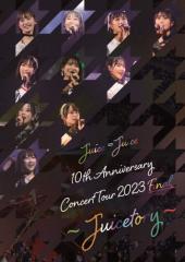 Juice=Juice 10th Anniversary Concert Tour 2023 Final `Juicetory`/Juice=Juice[DVD]yԕiAz