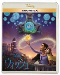リロ&スティッチ　ザ・シリーズ　コンパクトDVD　4巻セット リロ＆スティッチ ザ・シリーズ／コンパクトBOX(4)｜ブルーレイ