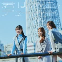 [dl]N̓nj[f[(TYPE-C)yCD+Blu-rayz/46[CD+Blu-ray]yԕiAz