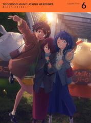 アニメ 勇者エクスカイザー DVD 全巻セット - メルカリ