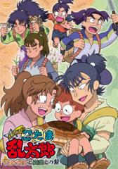 ライフル・イズ・ビューティフル 全6枚 第1話〜第12話 最終 中古