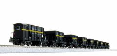 カトー (N) 10-2007 ホキ5200 石灰石輸送列車 9両セット【特別企画品】 カト- 10-2007 ホキ5200 セ